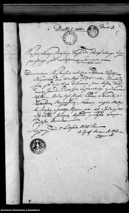 Obraz 6 z jednostki "Liszkowie dowody do aktów ślubnych urzędnika stanu cywilnego z całego roku 1825"
