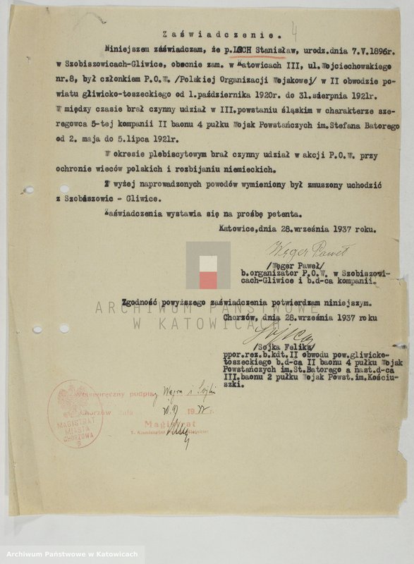 Obraz 7 z jednostki "Zaświadczenia o udziale w powstaniach śląskich, t. II"
