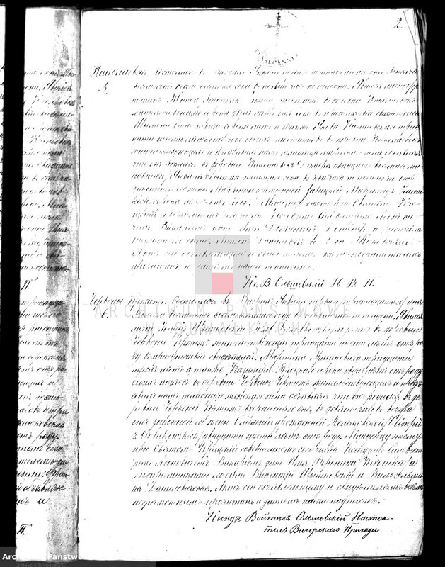 image.from.unit.number "[Duplikaty akt urodzeń, małżeństw i zgonów]"