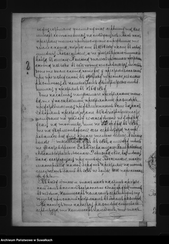 image.from.unit.number "/Sprawy o przyznanie chłopom wsi Piliony serwitutów w majoracie Boczkienikiele, gm. Poniemoń, pow. Mariampol/"