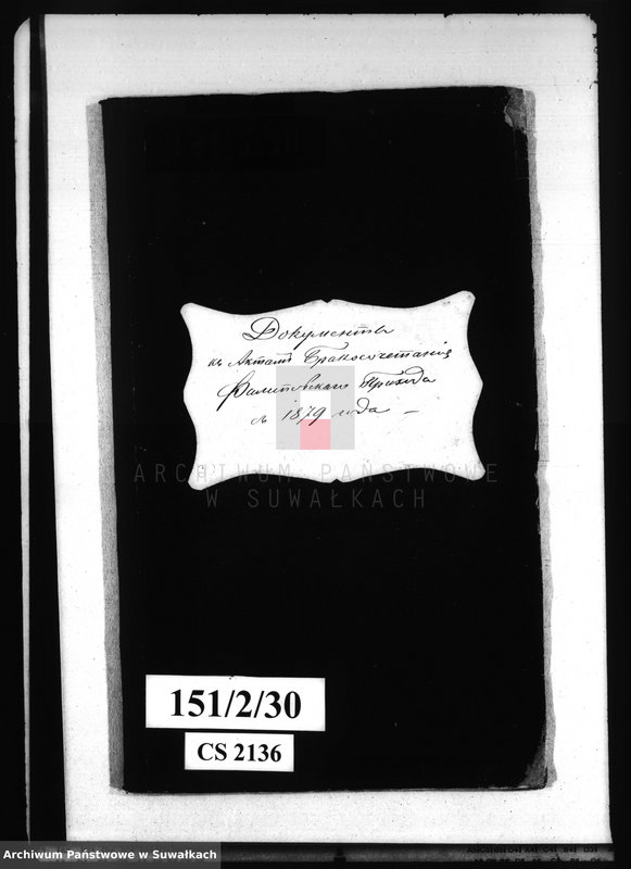 image.from.unit.number "Dokumenty k aktam brakosočetanîja Filipovskago Prichoda s 1879 goda"