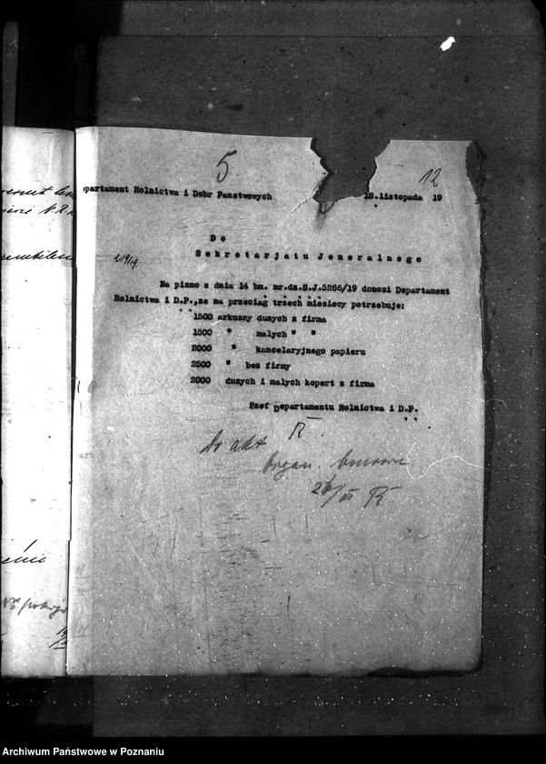 Obraz 16 z jednostki "Sprawy gospodarcze-ogólne Zapotrzebowanie kancelaryjne materiałów pisemnych"