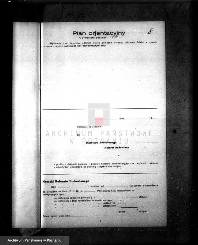 Obraz 12 z jednostki "Rozbudowa tartaku Fr. Góreckiego w Pleszewie"