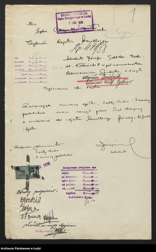 Obraz 3 z jednostki "Mojżesz Goździk, Beniamin Goździk, Abram Jakub Goździk, Mendel Wolf Cytner- sprzedaż manufaktury"