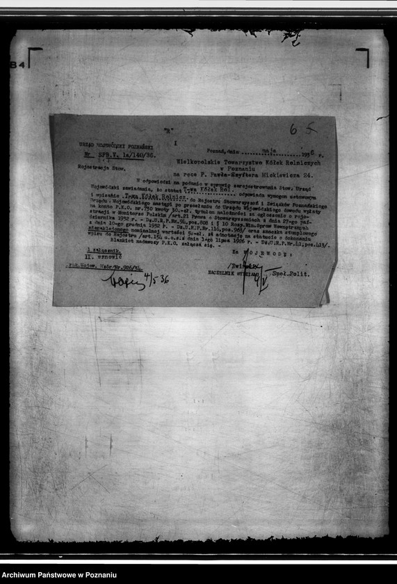 Obraz 13 z jednostki "Wielkopolskie Towarzystwo Kółek Rolniczych"