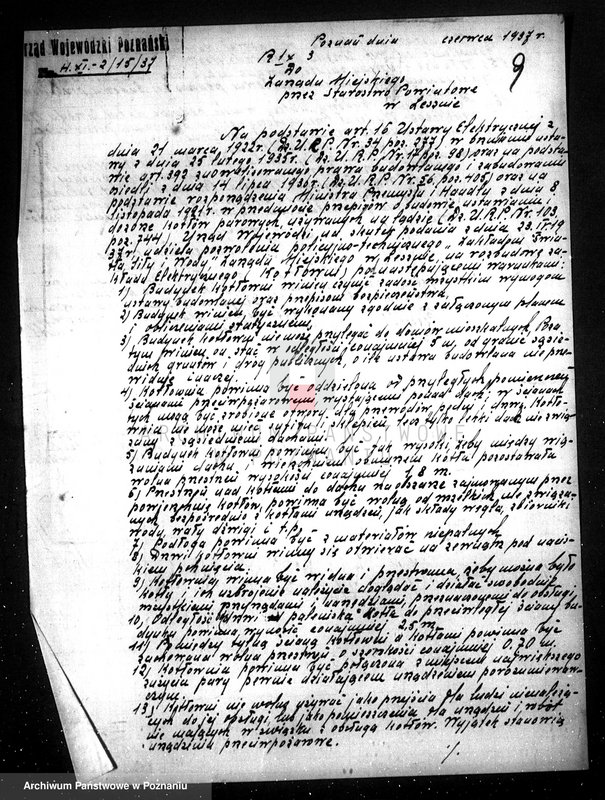 Obraz 12 z jednostki "/Elektrownia miejska w Lesznie Rozbudowa kotłowni/"