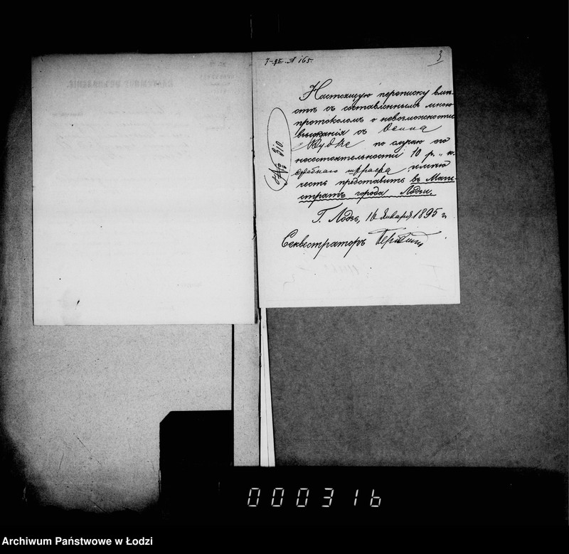 Obraz 8 z jednostki "O složenji so sčetov štrafov za nepravil´noe predjavlenje sporov o podlogach na osnovanji Vsemilostivejšago Manifesta 14 maja 1896"