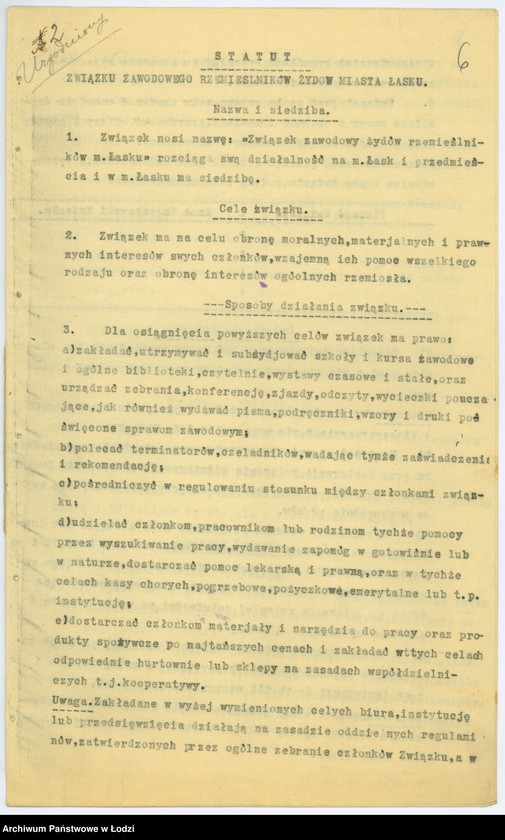 Obraz 9 z jednostki "Związek Zawodowy Rzemieślników Żydów w Łasku"