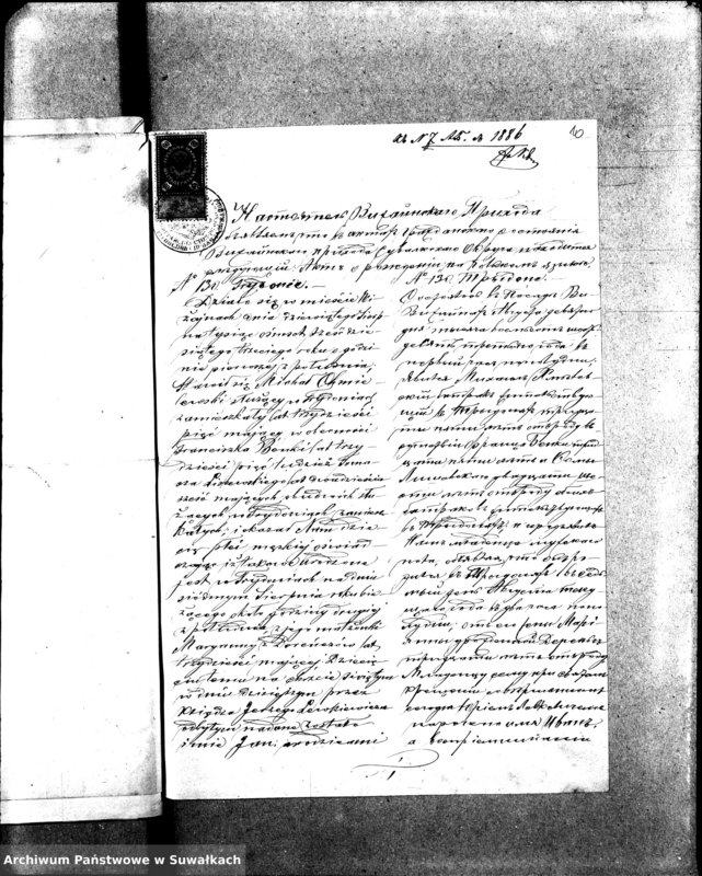 image.from.unit.number "Dokumenty k aktom o brakosočetavšichsja v Vižajnskom Evangelicko-Ljuteranskom prichode za 1886 god"
