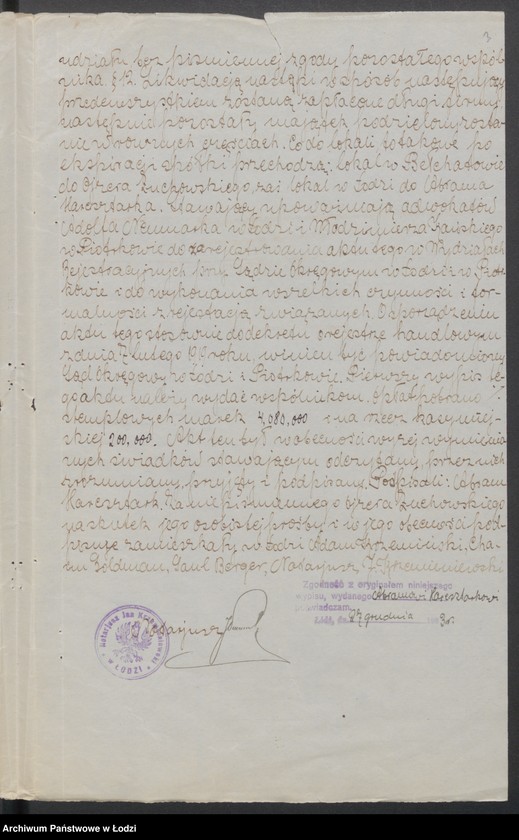 Obraz 5 z jednostki "Herosztark i Żuchowski – fabryka wyrobów włókienniczych"