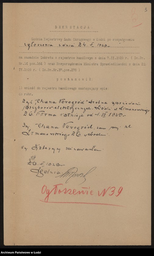Obraz 5 z jednostki "Chana Nowogród – drobna sprzedaż przyborów elektrycznych"