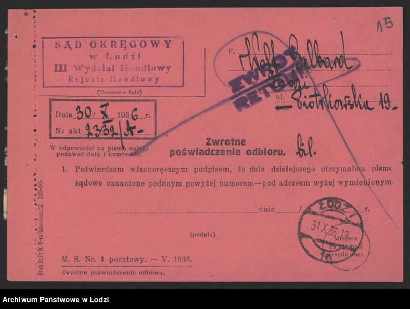 Obraz 17 z jednostki "Wolf Gelbard- sprzedaż manufaktury"