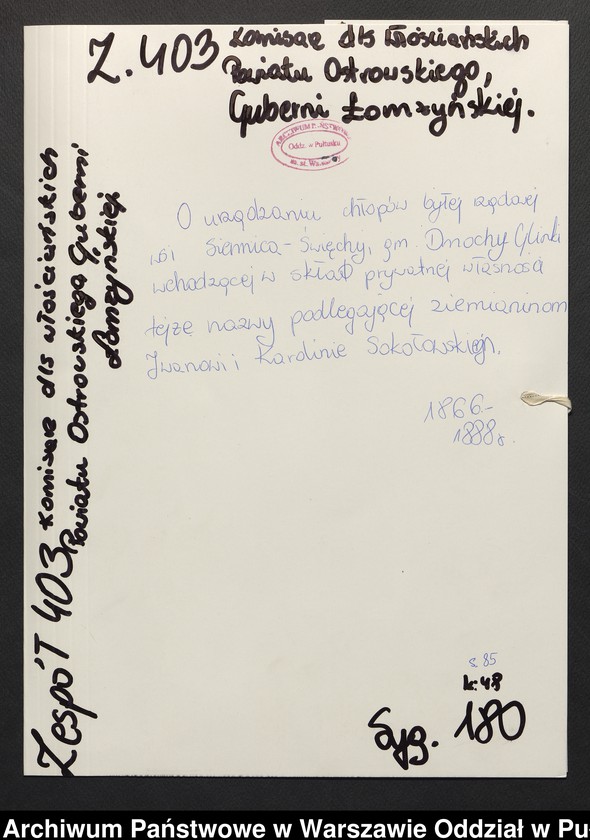 image.from.unit.number "O urządzaniu chłopów byłej rządowej wsi Siennica-Święchy, gm. Dmochy-Glinki, wchodzącej w skład prywatnej własności tejże nazwy podlegającej ziemianom Iwanowi i Karolinie Sokołowskiej"