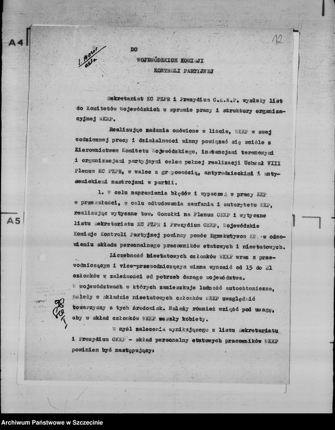 image.from.unit.number "Korespondencja przychodząca i wychodząca do Komitetu Centralnego Polskiej Zjednoczonej Partii Robotniczej"