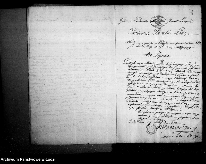 Obraz 7 z jednostki "Akta tyczące się ustanowienia opieki nad nieletnią Anną Zemler po zmarłych Engelharcie i Otylii z Bachmanow małżonków Zemler pozostałą córką"