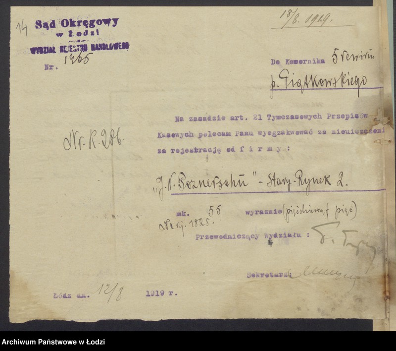 Obraz 16 z jednostki "Josef Naftali Poznersohn- sprzedaż dodatków krawieckich"