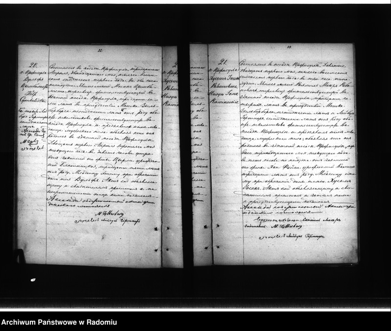 image.from.unit.number "[Duplikat urodzonych, zaślubionych i zmarłych bóżniczego okręgu Przysucha 1871 rok.]"