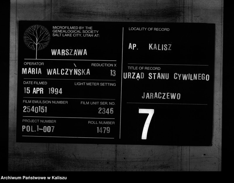 Obraz 1 z jednostki "[Księga małżeństw]"