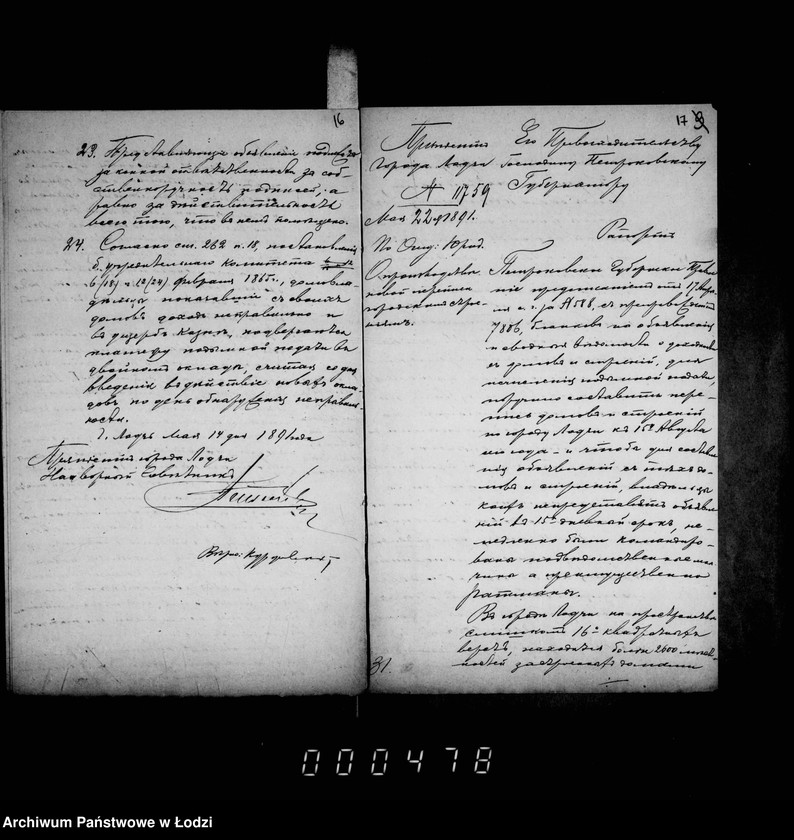 Obraz 13 z jednostki "O perepisi domov i stroenji"