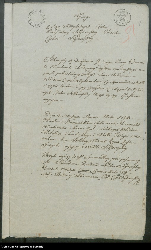image.from.unit.number "Alegaty do ksiąg urodzeń, zapowiedzi, małżeństw i zgonów z lat 1813 - 1816"