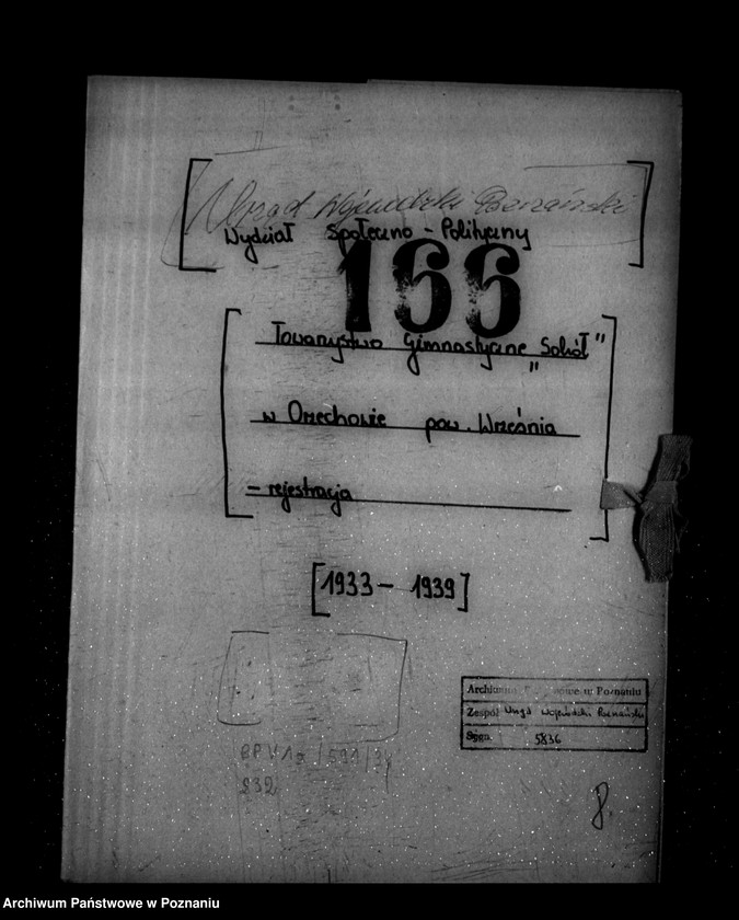 Obraz 4 z jednostki "/Towarzystwo Gimnastyczne „Sokół" w Orzechowie powiat Września - rejestracja/"