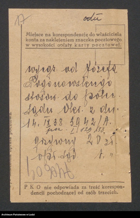 Obraz 19 z jednostki "Józef Pogonowski – apteka homeopatyczna"