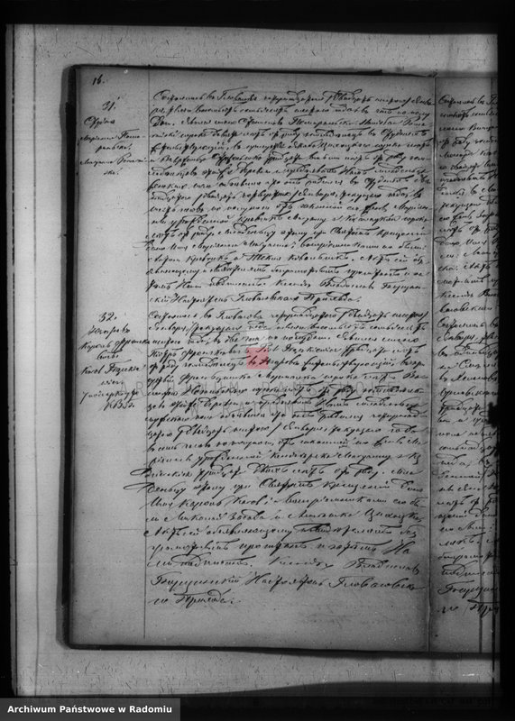 image.from.unit.number "[Duplikat akt urodzonych, zaślubionych i zmarłych parafii Głowaczów na 1876 r.]"