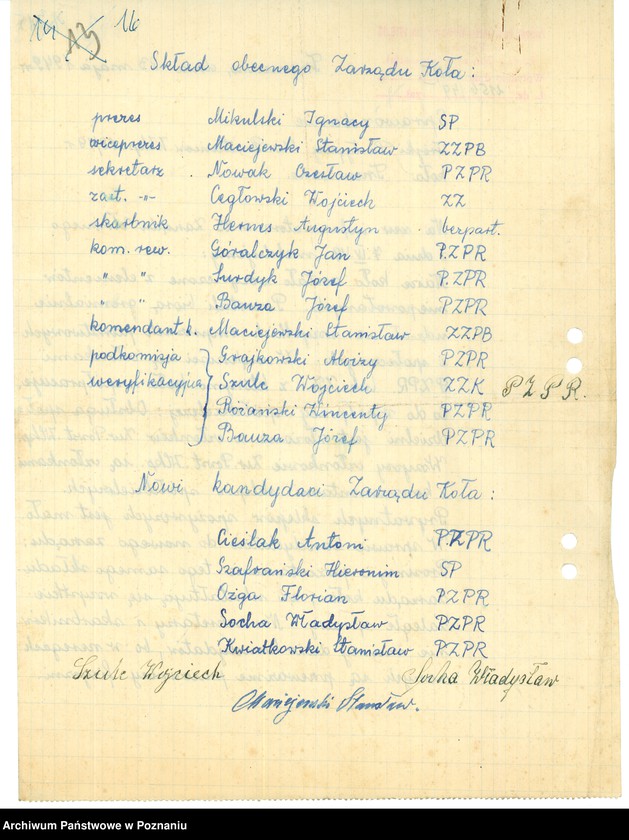 Obraz 18 z jednostki "Współdziałanie Zarządu Głównego Związku Powstańców Wielkopolskich z kołami: 1. Toruń [1948-1949] 2. Trzemeszno [1948-1949] 3. Tuchola [1949] 4. Ujście [1946-1949] 5. Wartosław [1948] 6. Wiejewo [1947] 7. Witkowo [1947] 8. Wolsztyn [1946-1949] 9. Wyrzysk [1947-1948] 10. Wysoka [1947] 11. Złotów [1947] 12. Żabikowo [1946-1949]"