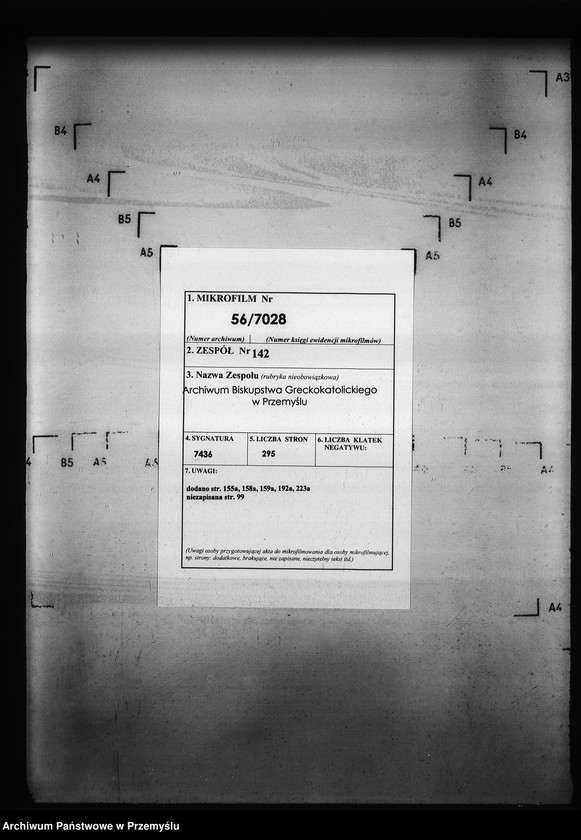 image.from.unit.number "[Kopie ksiąg metrykalnych parafii Trościaniec (dekanat Niemirów)]"