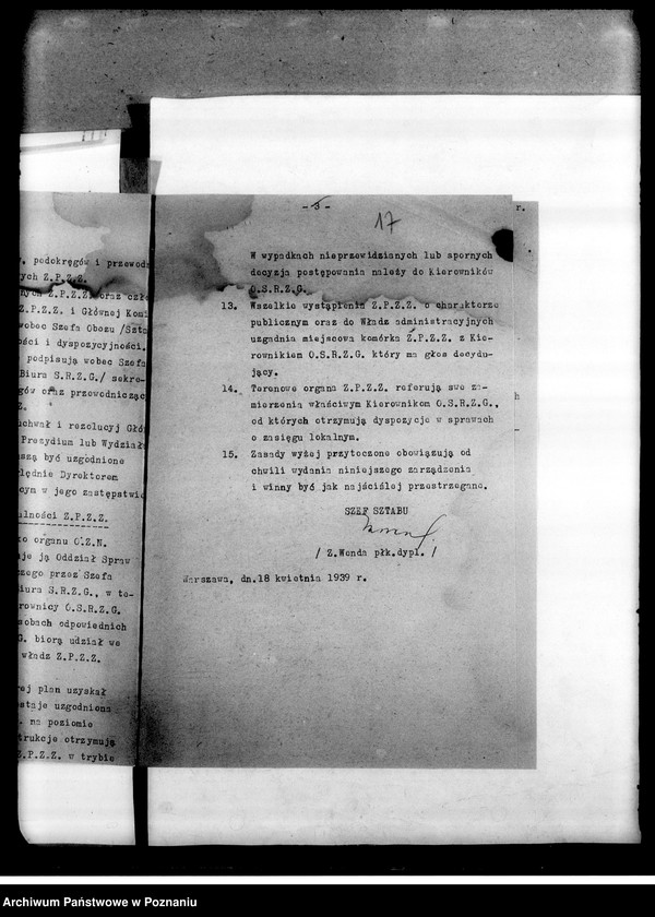 Obraz 20 z jednostki "Oddział Spraw Ruchu Zawodowo-Gospodarczego - Okólniki centrali"