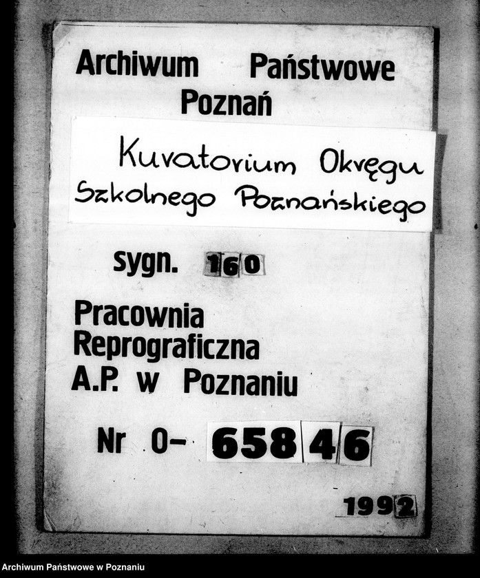 Obraz 1 z jednostki "Prywatna Szkoła Powszechna z hebrajskim językiem nauczania "Jobne" w Koninie"