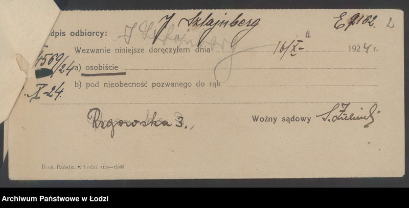 Obraz 4 z jednostki "Jochem Stejnberg- sklep kolonialny"