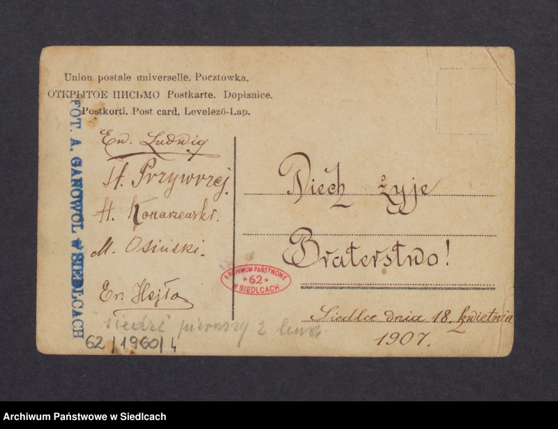 image.from.unit "Członkowie Organizacji Bojowej Polskiej Partii Socjalistycznej w Siedlcach. Uczniowie gimnazjum męskiego w Siedlcach to Ewald Lodwich (w górnym rzędzie pierwszy z lewej), oraz Erazm Chejło (w dolnym rzędzie pierwszy z lewej). Nierozpoznani St. Przywrzej, H. Konarzewski, M. Osiński"