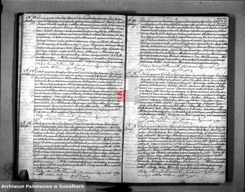 Obraz 17 z jednostki "D. Ł. Par. Leypuny 1861"
