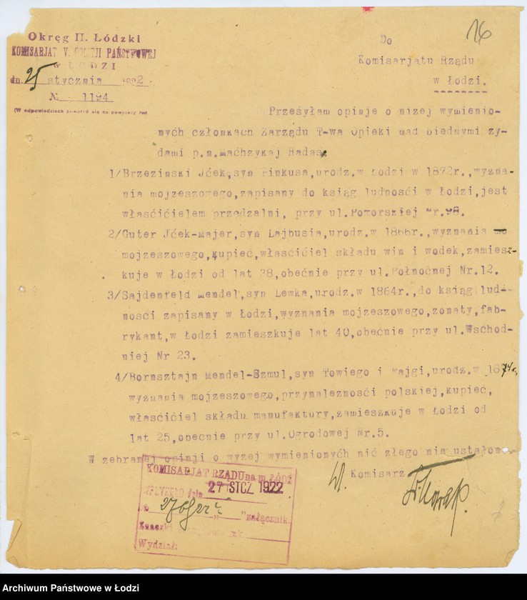 Obraz 19 z jednostki "Łódzkie T-wo Opieki nad biednymi żydami "Machzykaj Hadas" w Łodzi"