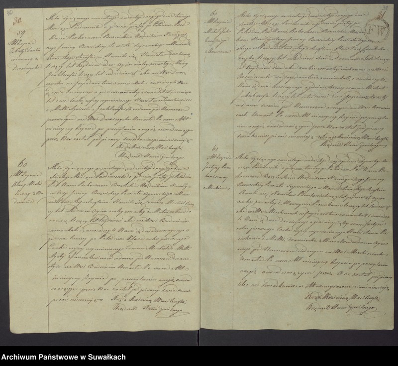 image.from.unit.number "Akta Umarłych Gminy Berznickiey Roku 1822 od 1-go Stycznia do 31 Grudnia"