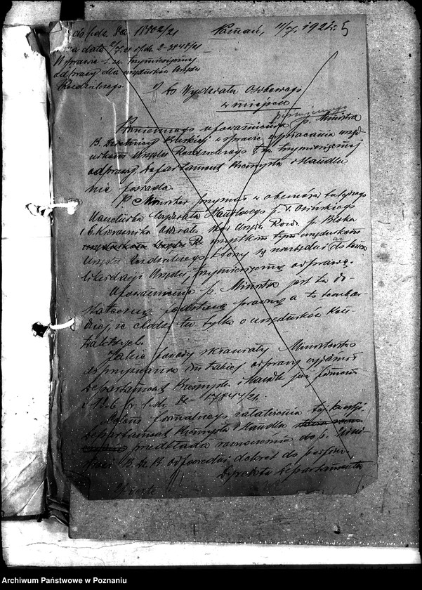 Obraz 9 z jednostki "Departament Przemysłu i Handlu [sprawy osobowe urzędników departamentu]"