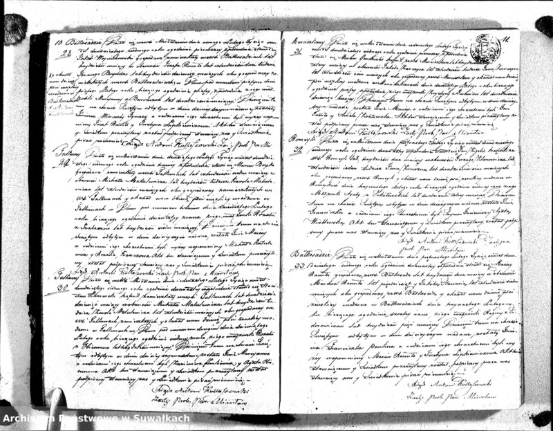 image.from.unit.number "Duplikat Aktów Urodzenia Zaślubienia i Zeyscia Katolików Parafii Mirosławskiey 1827 roku"
