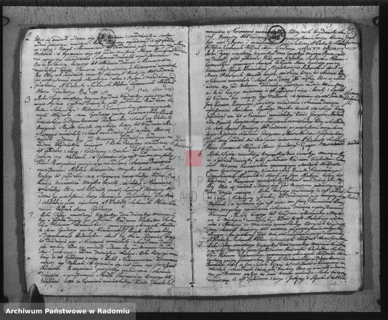 Obraz z jednostki "Kazanów 1813 [Duplikat akt urodzonych, zaślubionych i zmarłych]"