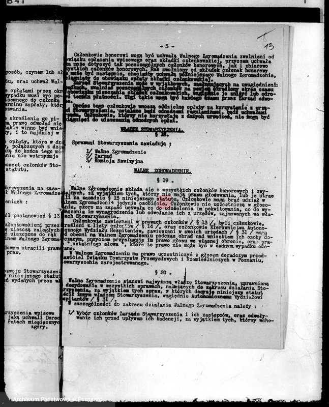 Obraz 16 z jednostki "/Towarzystwo Przemysłowców Katolickich w Śmiglu/"