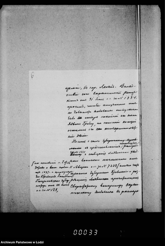 Obraz 10 z jednostki "O prizyve na deistvitel´nuju voennuju službu veterinara Skrzipinskago"