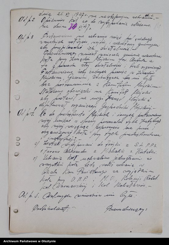 image.from.unit.number "Komitet Miejski Polskiej Parii Robotniczej w Mrągowie: protokoły z posiedzeń, zebrań aktywu miejskiego, sprawozdania. Protokoły z zebrań Kół miejskich PPR miasta Mrągowa: Państwowa Centrala Handlowa, KP PPR Milicji Obywatelskiej, "Odbudowa", Odlewnia Warsztatów Mechanicznych, Państwowa Fabryka Wyrobów Drzewnych, Powiatowy Urząd Bezpieczeństwa Publicznego, Samopomoc Chłopska"