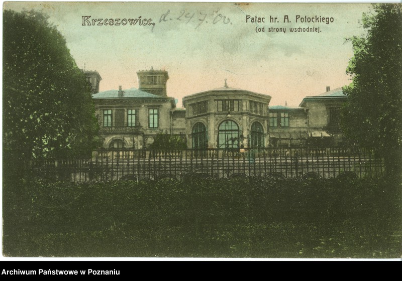 Obraz 1 z jednostki "Krzeszowice - pałac hrabiego A. Potockiego od strony wschodniej"