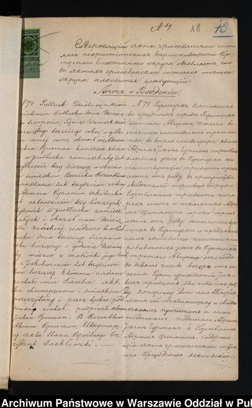 image.from.unit.number "Aneksy do akt małżeństw"