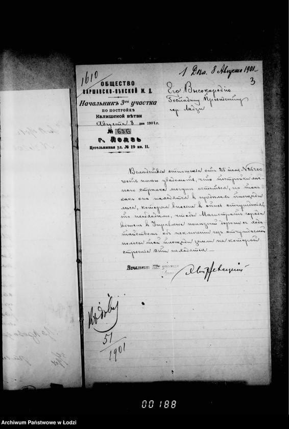 Obraz 7 z jednostki "O peredače upravleniju Varšavsko-Kališskoj Železnoj Dorogi domika v dače Zlote Vesele stojaščego na mestnosti peredannoj pod liniju železnoj dorogi"