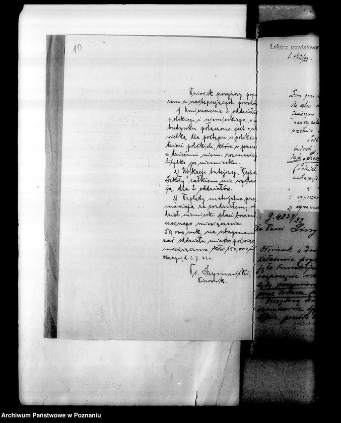 Obraz 13 z jednostki "Niemiecka Prywatna Szkoła Przygotowawcza Lissy Eltner- Zbąszyń"