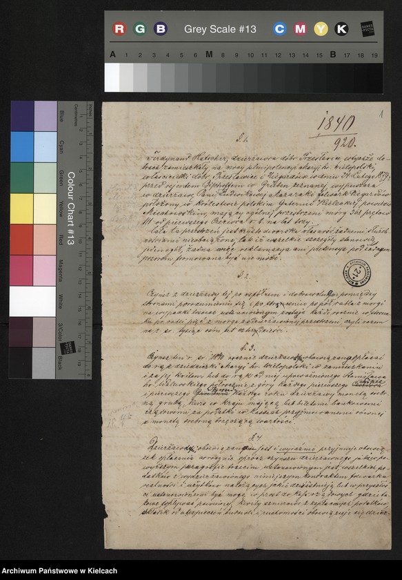 image.from.unit.number "Dobra Przęsławice i Niegardów J W-nej Maryi Hr Wielopolskiej. Ogólne /Akta prawno- majątkowe, korespondencja, rachunki/"