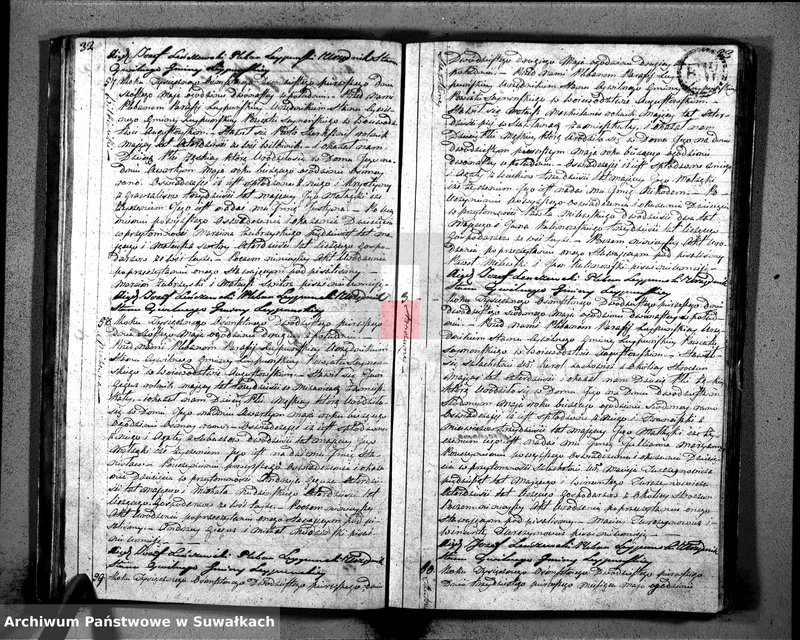 image.from.unit.number "Księga Aktów Urodzenia Gminy Leypuńskiej od 1 Stycznia 1821 R-u"
