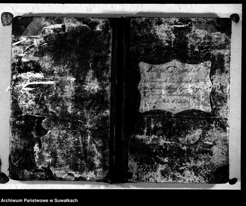 Obraz 4 z jednostki "Księga duplikat urodzonych, zaślubionych i zmarłych urzędnika stanu cywilnego, parafyi suwalskiey na rok 1832"