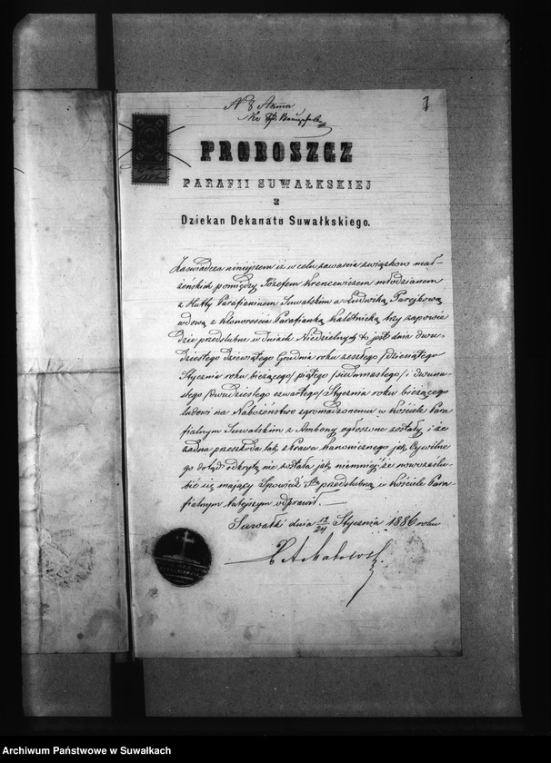 image.from.unit.number "Aneksa brakosočetanija Kaletnickago Prichoda za 1886 god"